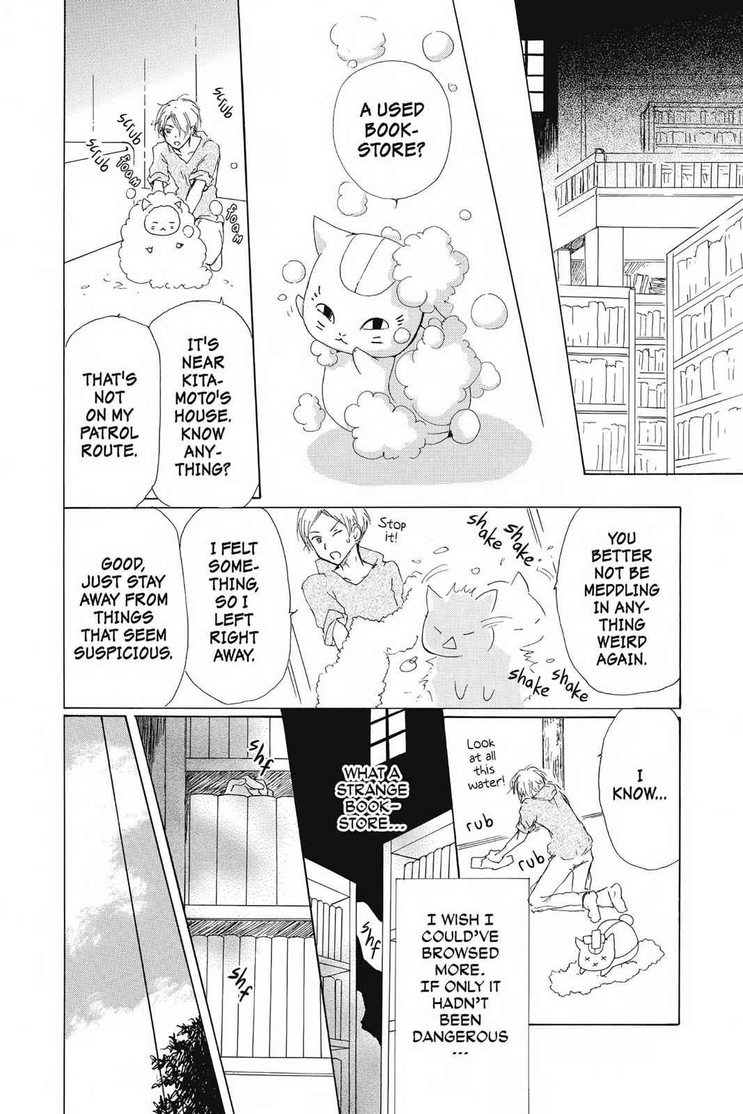 Natsume Yuujinchou Chapter 83 Page 8