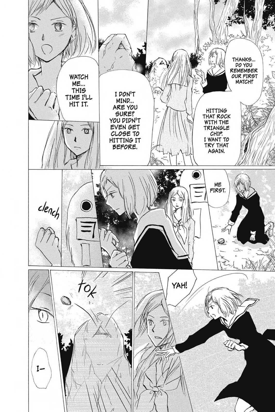 Natsume Yuujinchou Chapter 89 Page 5