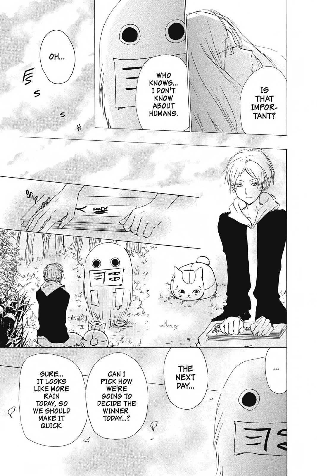Natsume Yuujinchou Chapter 89 Page 4