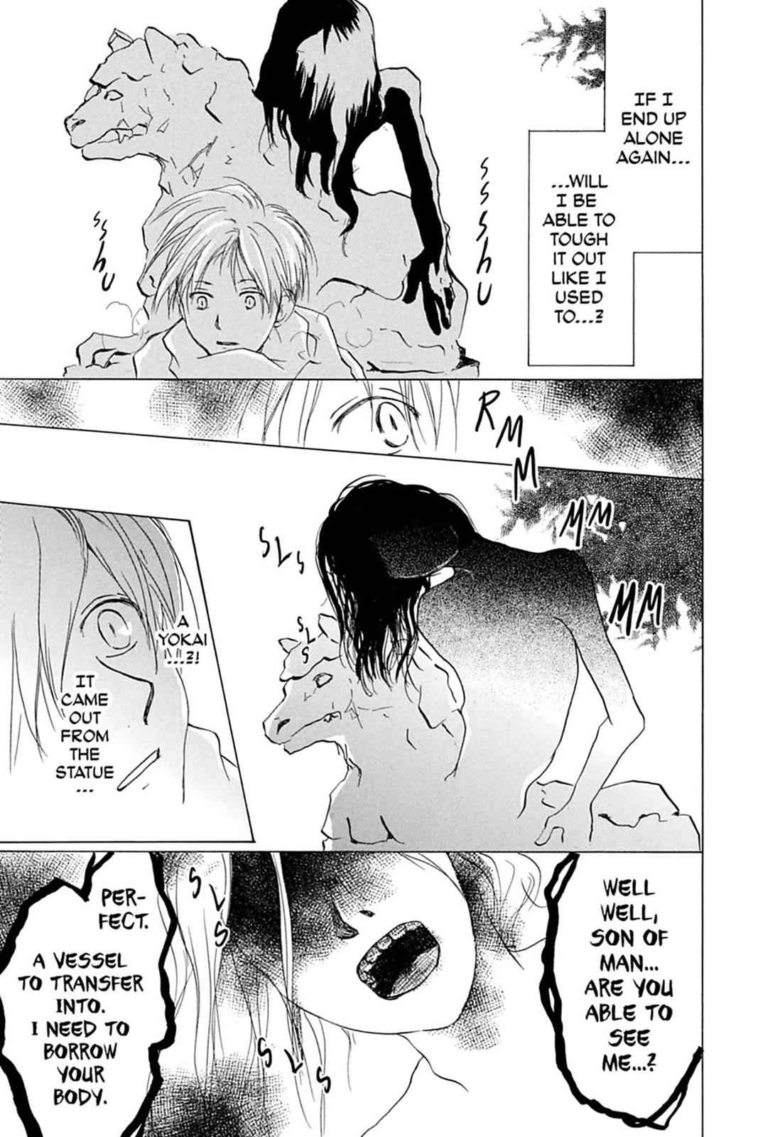 Natsume Yuujinchou Chapter 13 Page 15