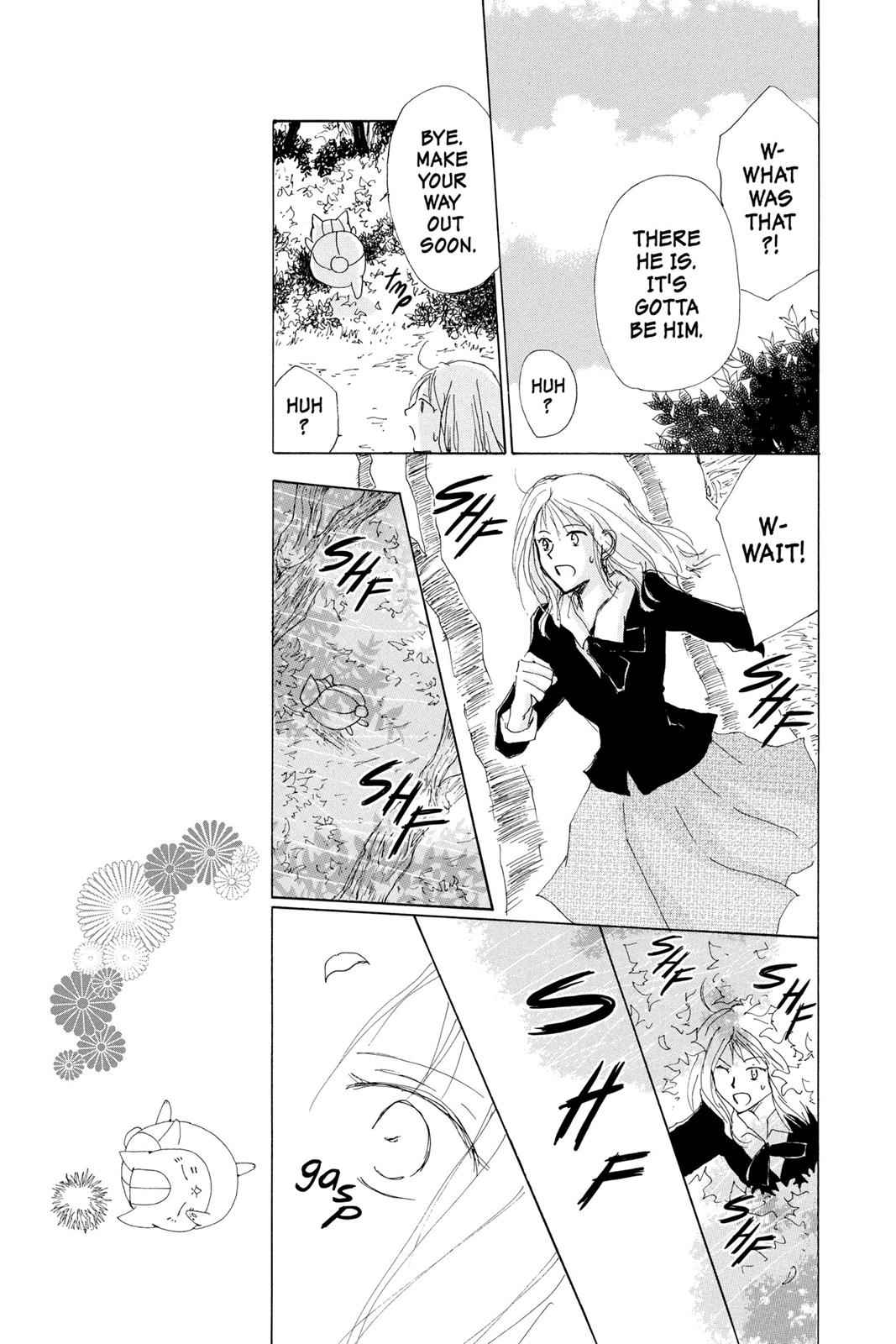 Natsume Yuujinchou Chapter 73.5 Page 7