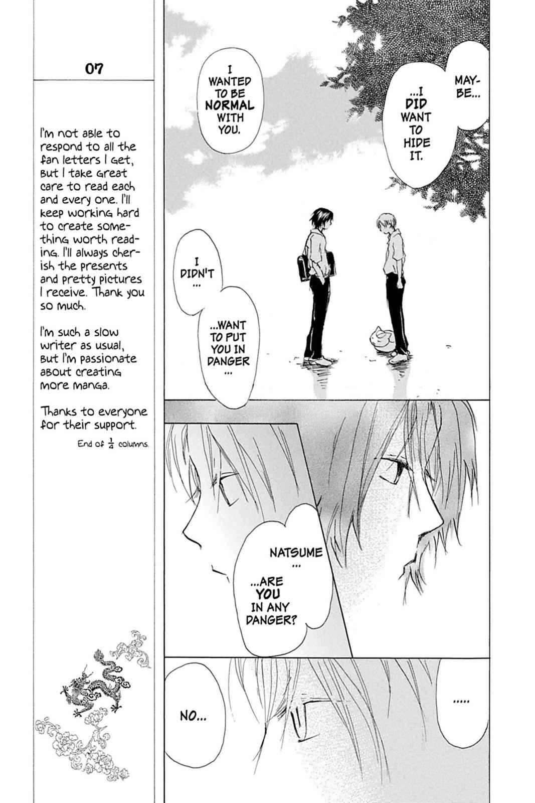 Natsume Yuujinchou Chapter 19.5 Page 9
