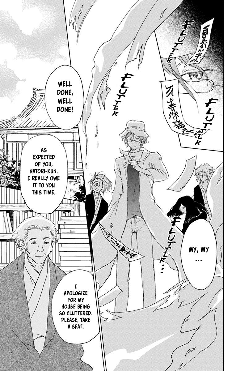 Natsume Yuujinchou Chapter 100 Page 3