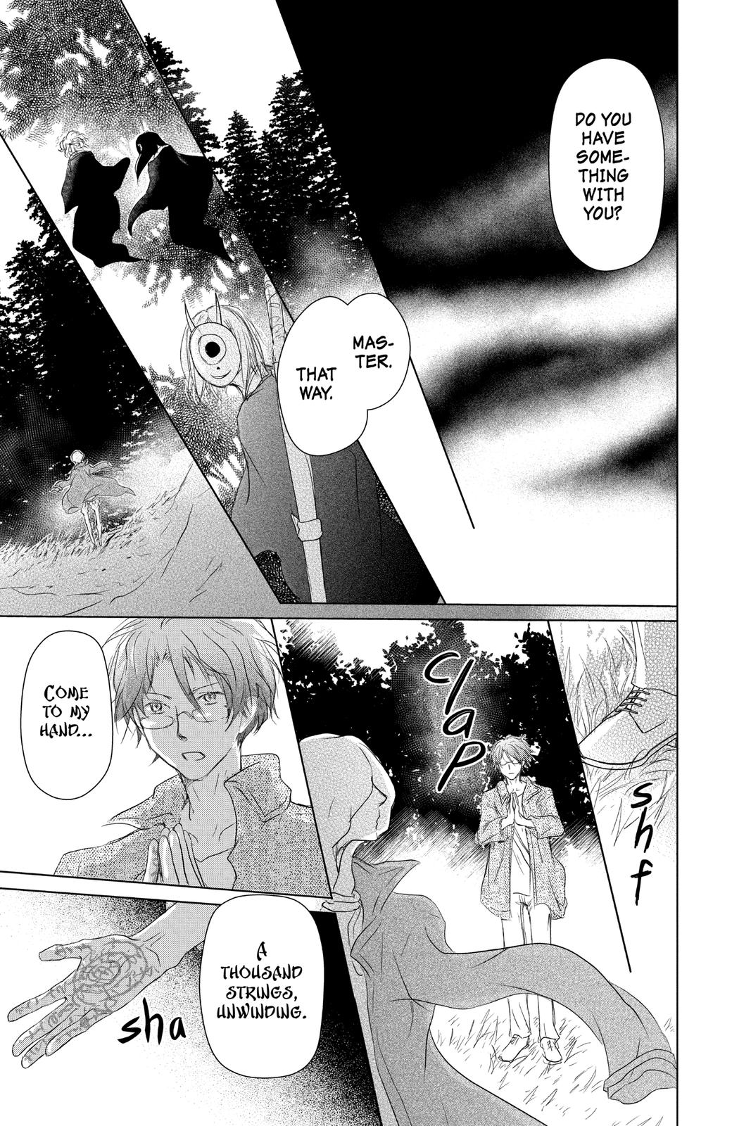 Natsume Yuujinchou Chapter 104 Page 9