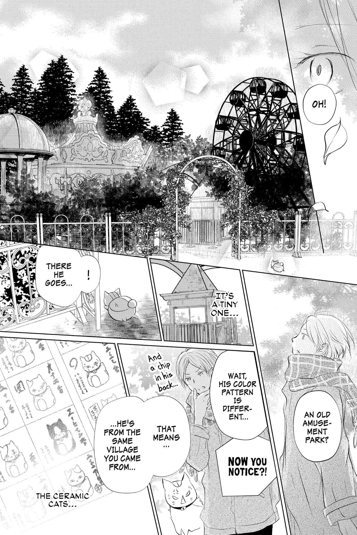 Natsume Yuujinchou Chapter 127 Page 8