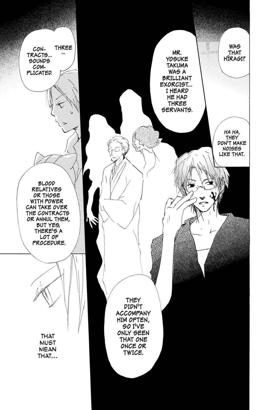Natsume Yuujinchou Chapter 61 Page 15
