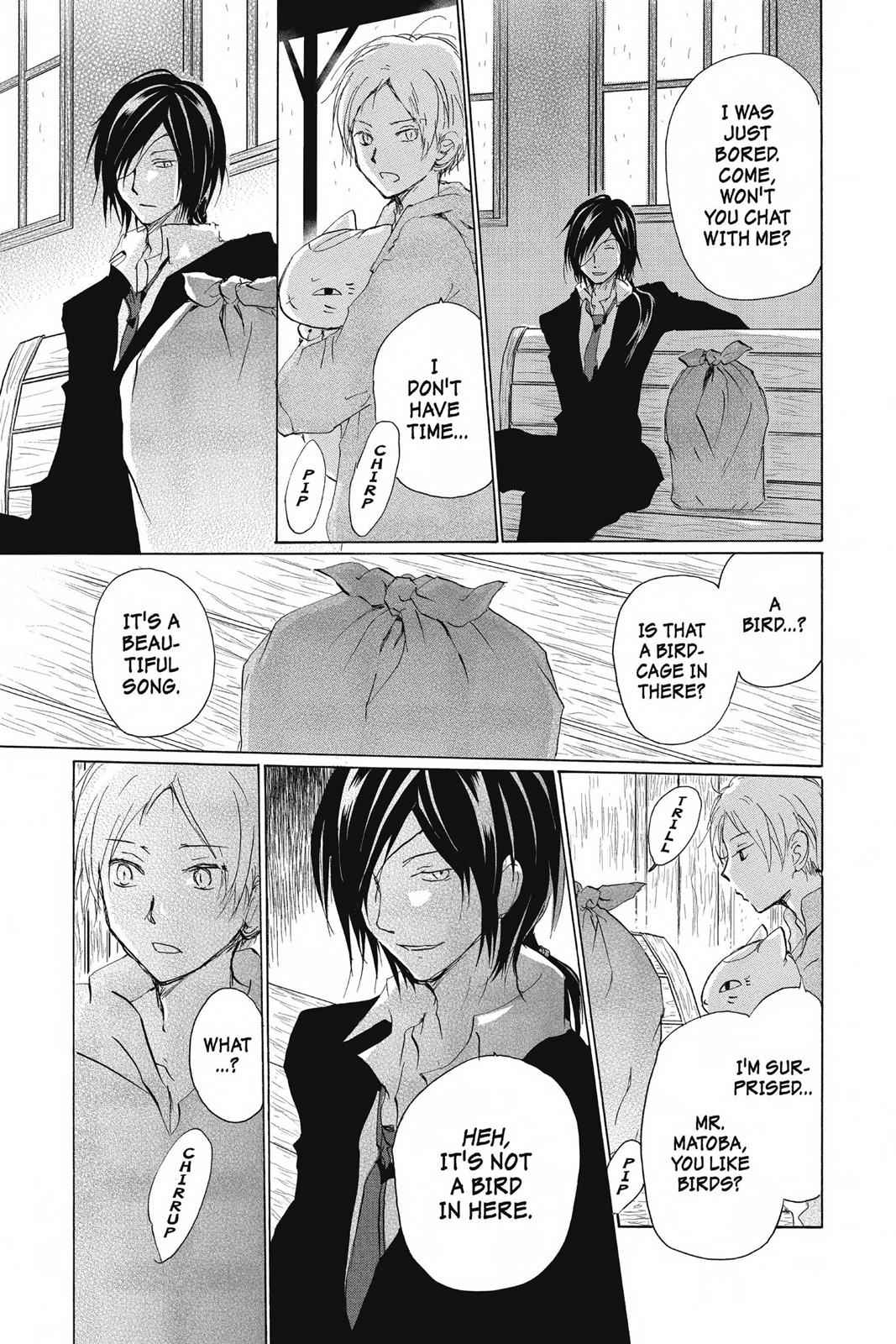 Natsume Yuujinchou Chapter 89.5 Page 3