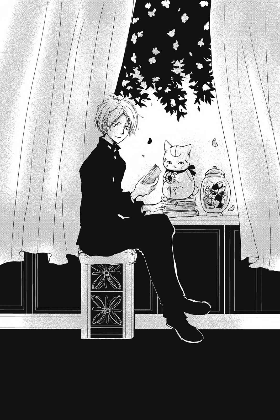 Natsume Yuujinchou Chapter 85 Page 6