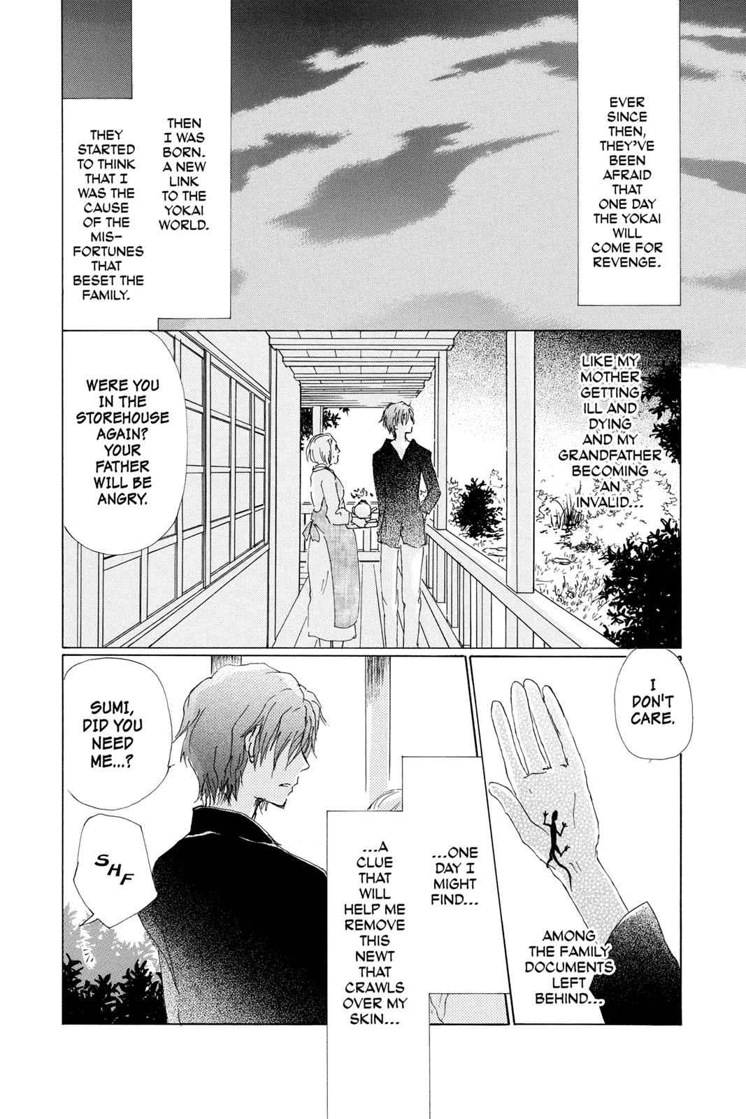 Natsume Yuujinchou Chapter 71.5 Page 4
