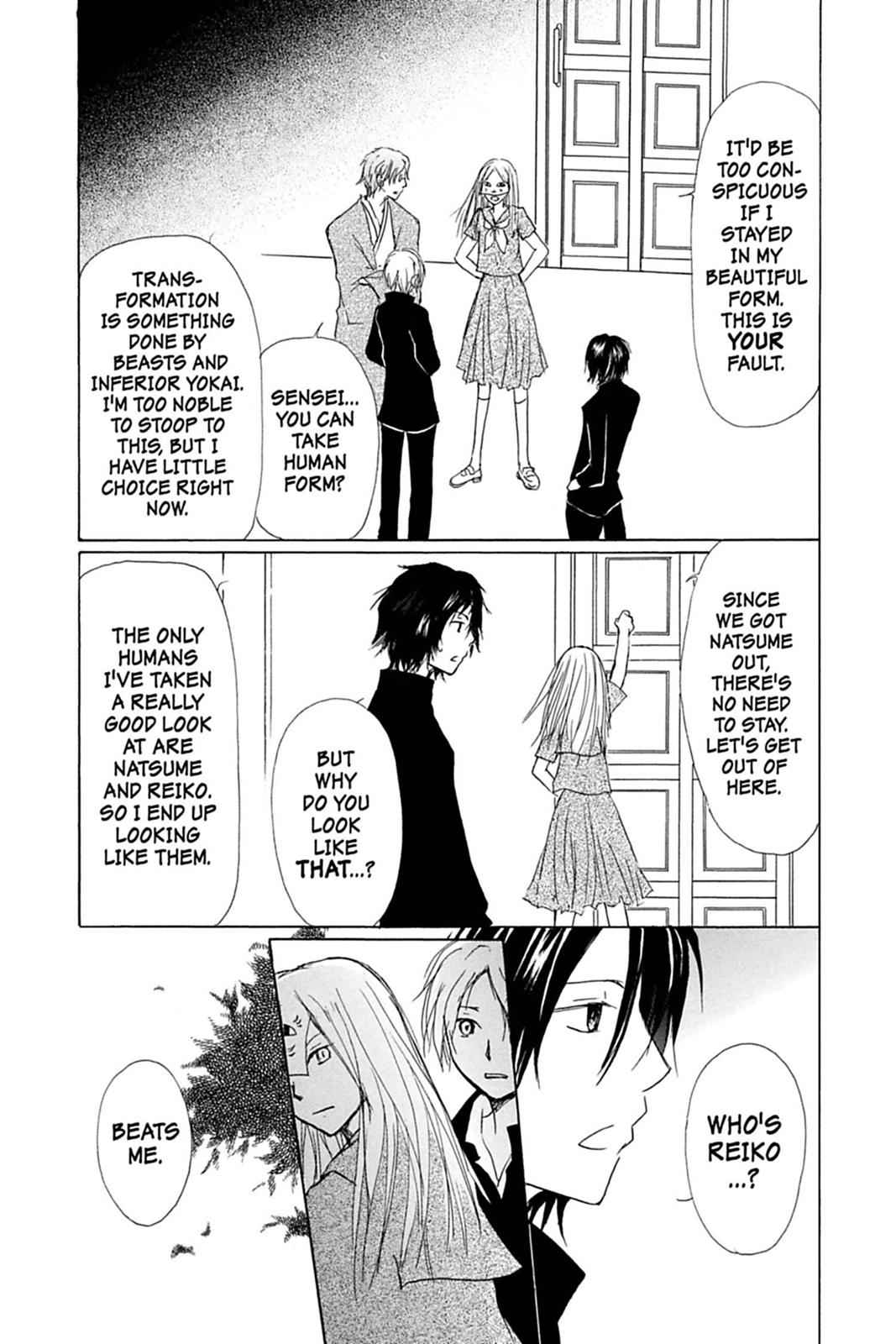 Natsume Yuujinchou Chapter 51 Page 10