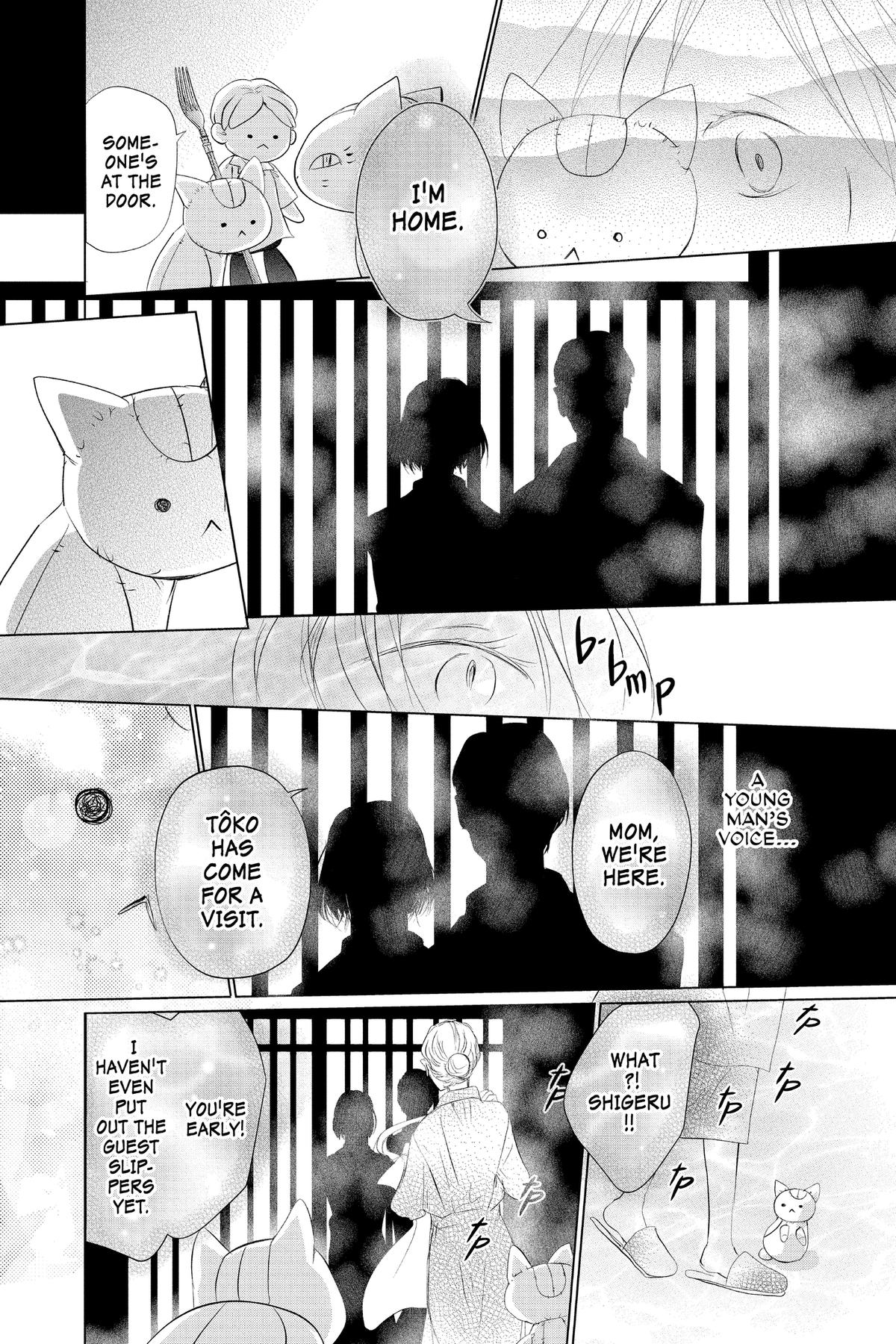 Natsume Yuujinchou Chapter 133 Page 4