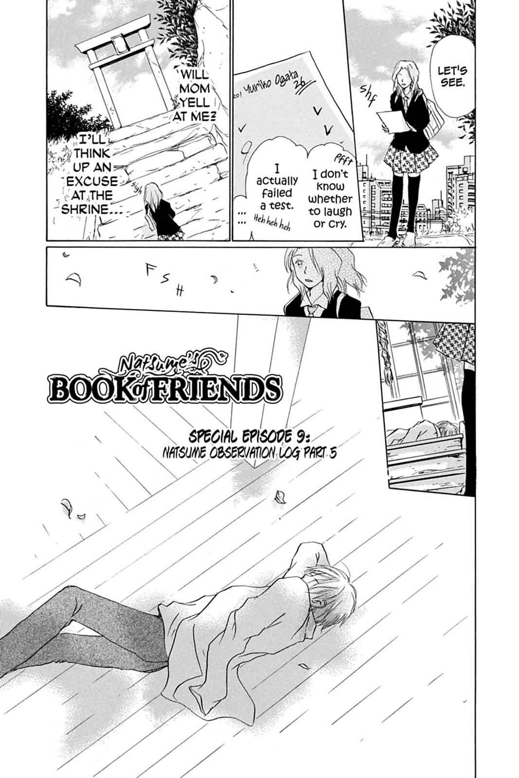 Natsume Yuujinchou Chapter 36.5 Page 1
