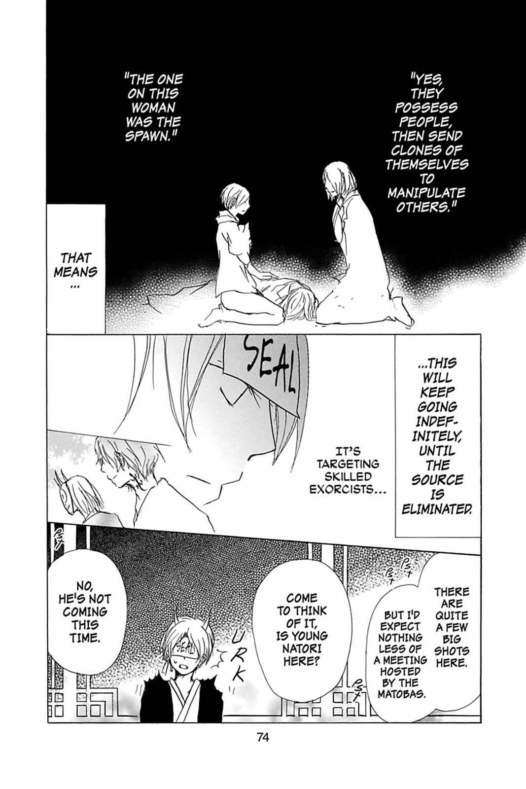 Natsume Yuujinchou Chapter 54 Page 7