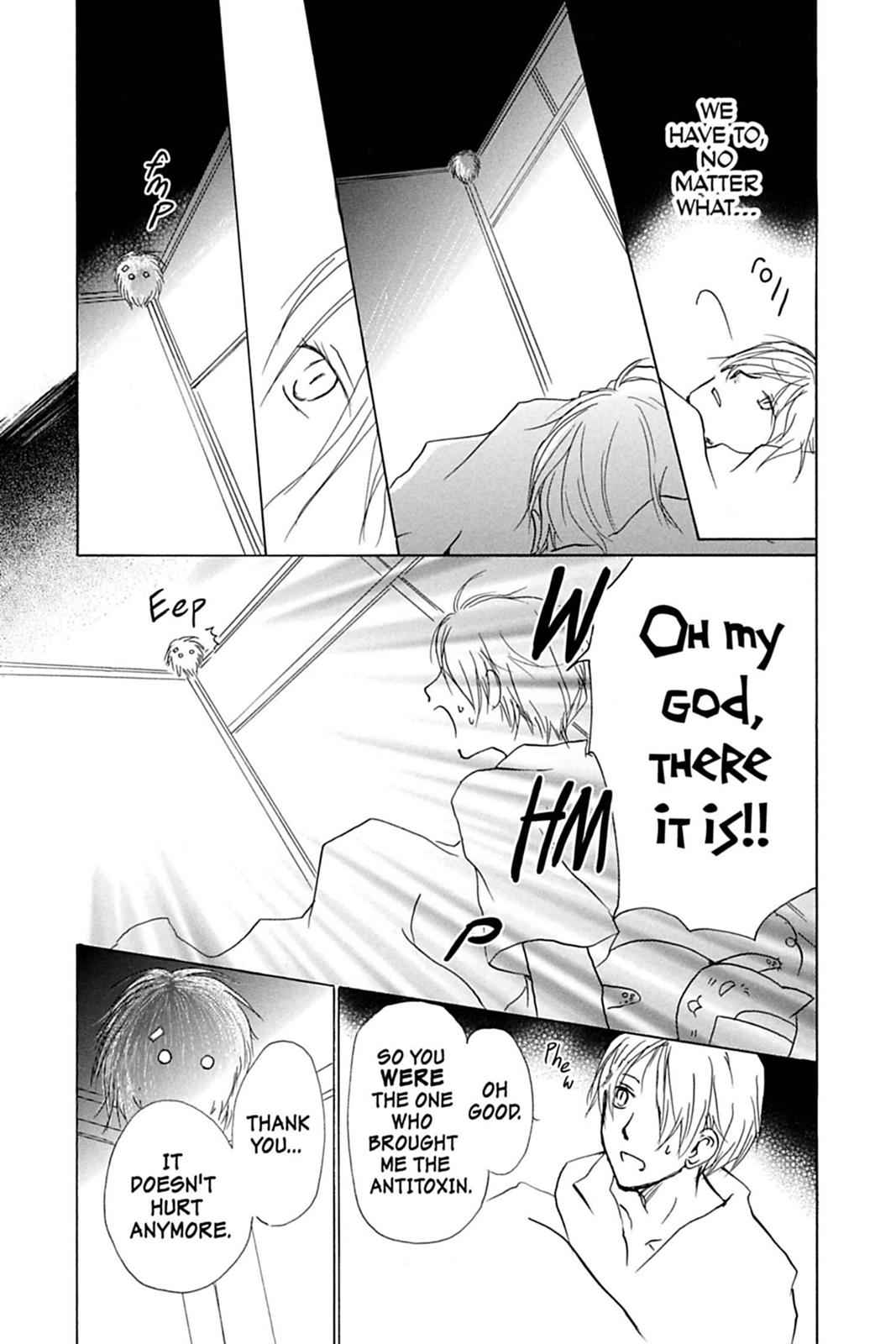Natsume Yuujinchou Chapter 33 Page 11