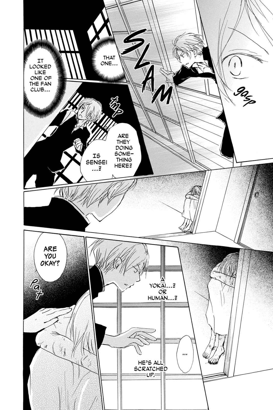 Natsume Yuujinchou Chapter 70 Page 9
