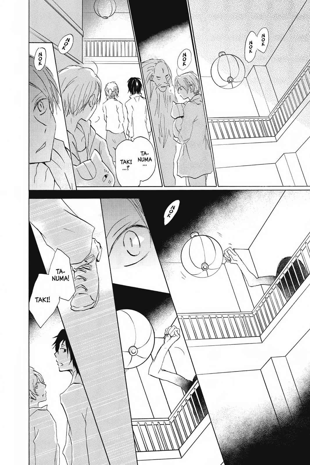 Natsume Yuujinchou Chapter 86 Page 9