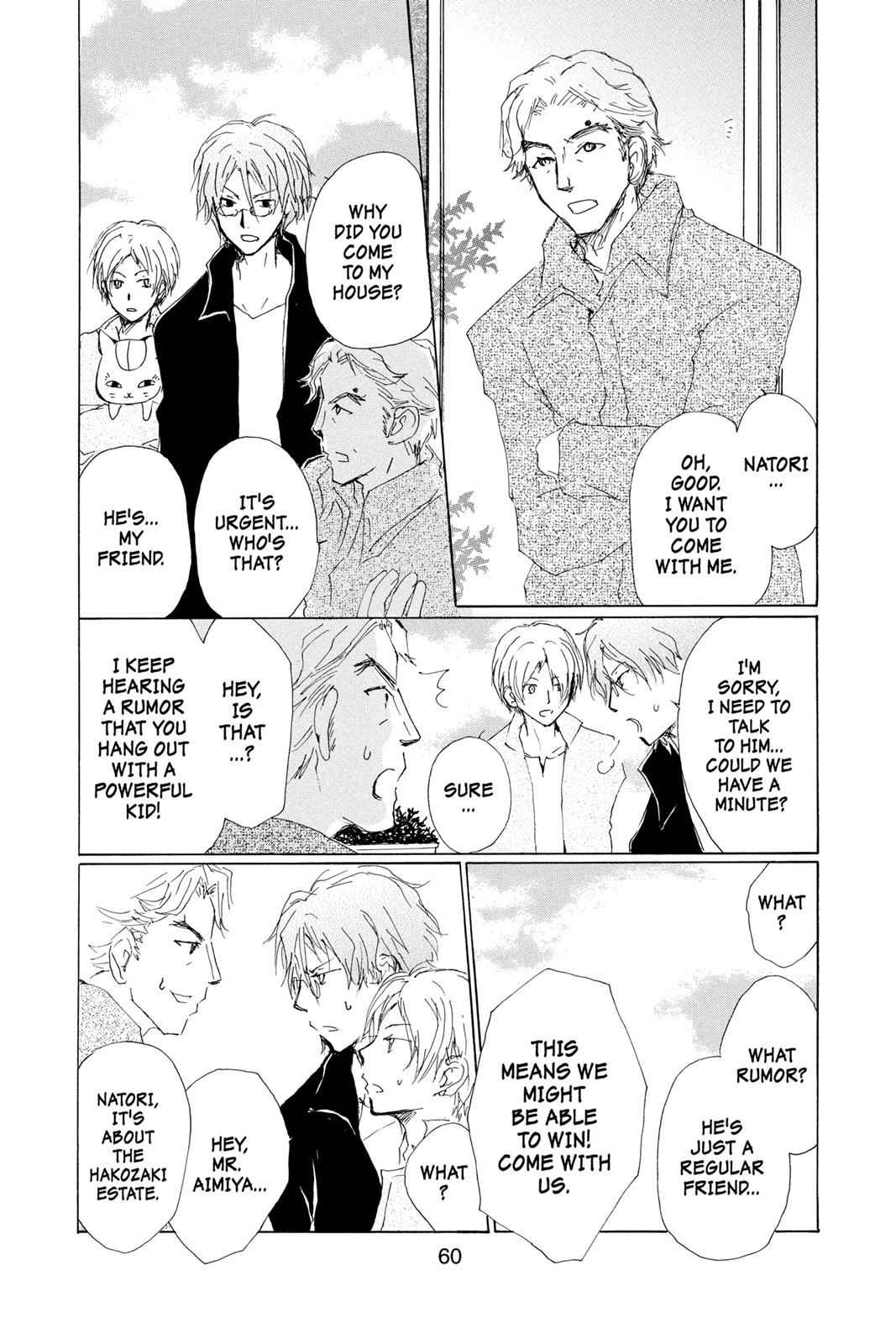Natsume Yuujinchou Chapter 72 Page 11