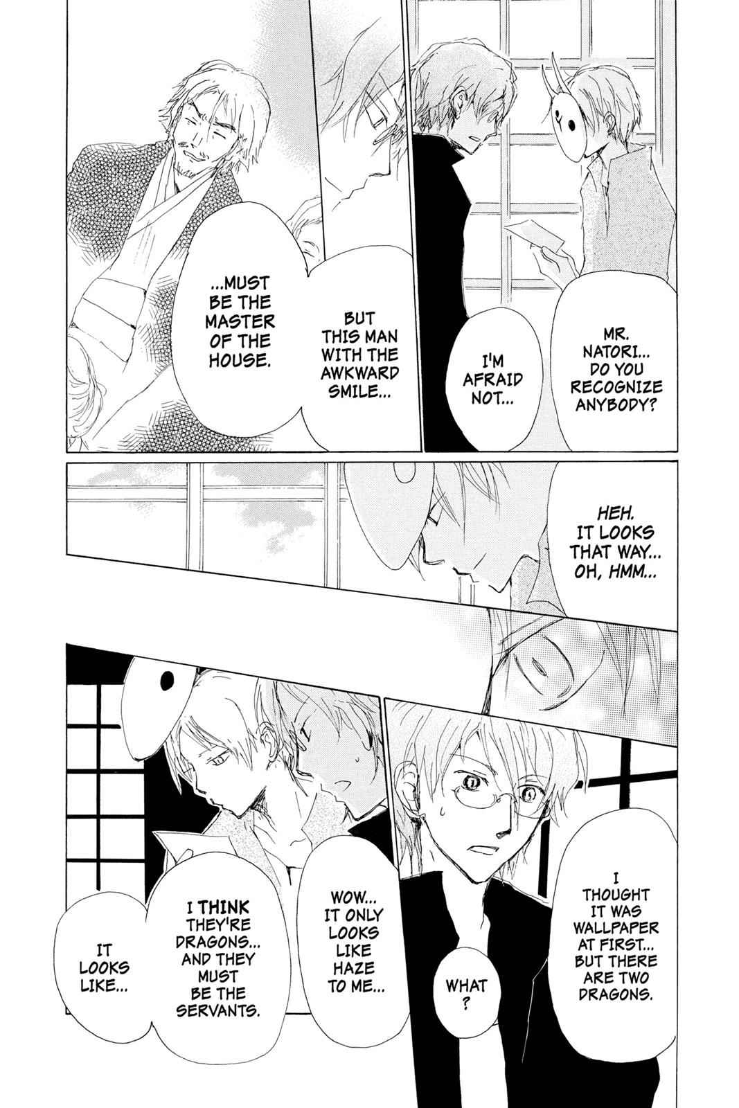 Natsume Yuujinchou Chapter 73 Page 11