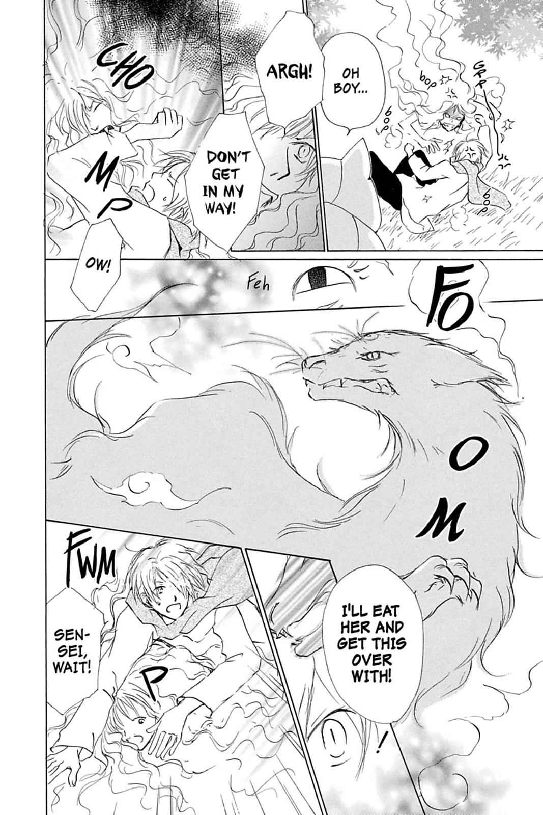 Natsume Yuujinchou Chapter 38 Page 13