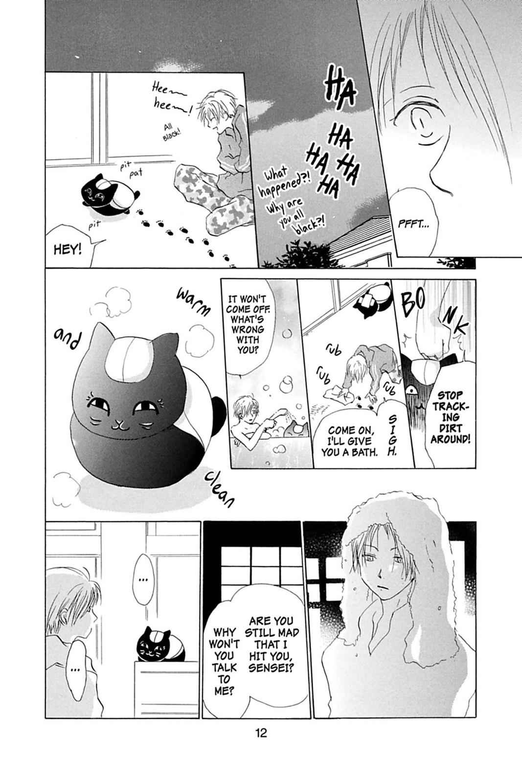 Natsume Yuujinchou Chapter 9 Page 12