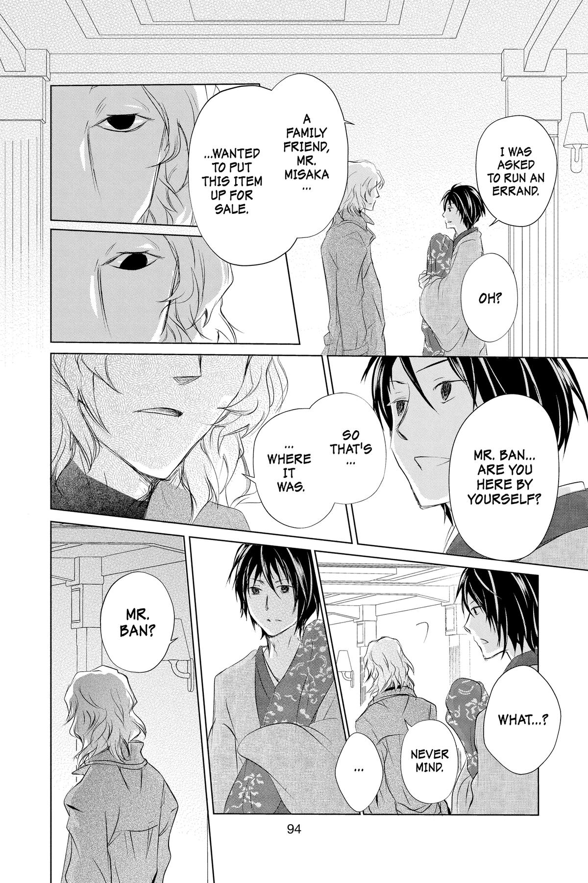 Natsume Yuujinchou Chapter 122 Page 14