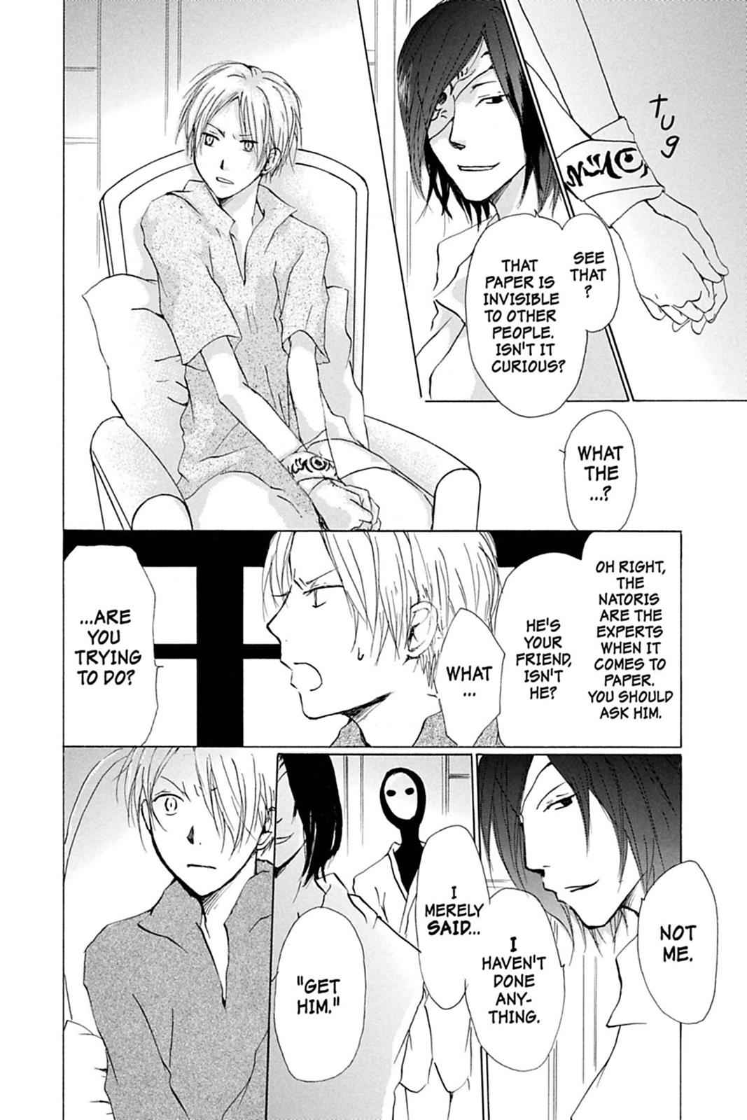 Natsume Yuujinchou Chapter 25 Page 6