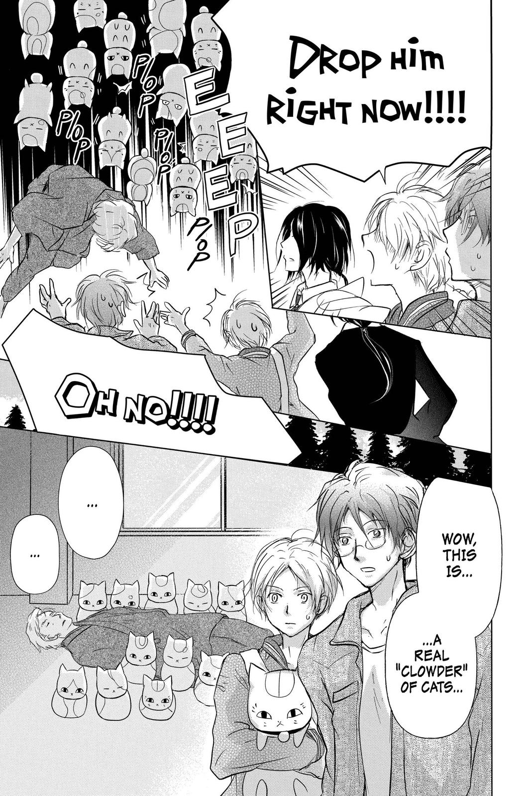 Natsume Yuujinchou Chapter 102 Page 3