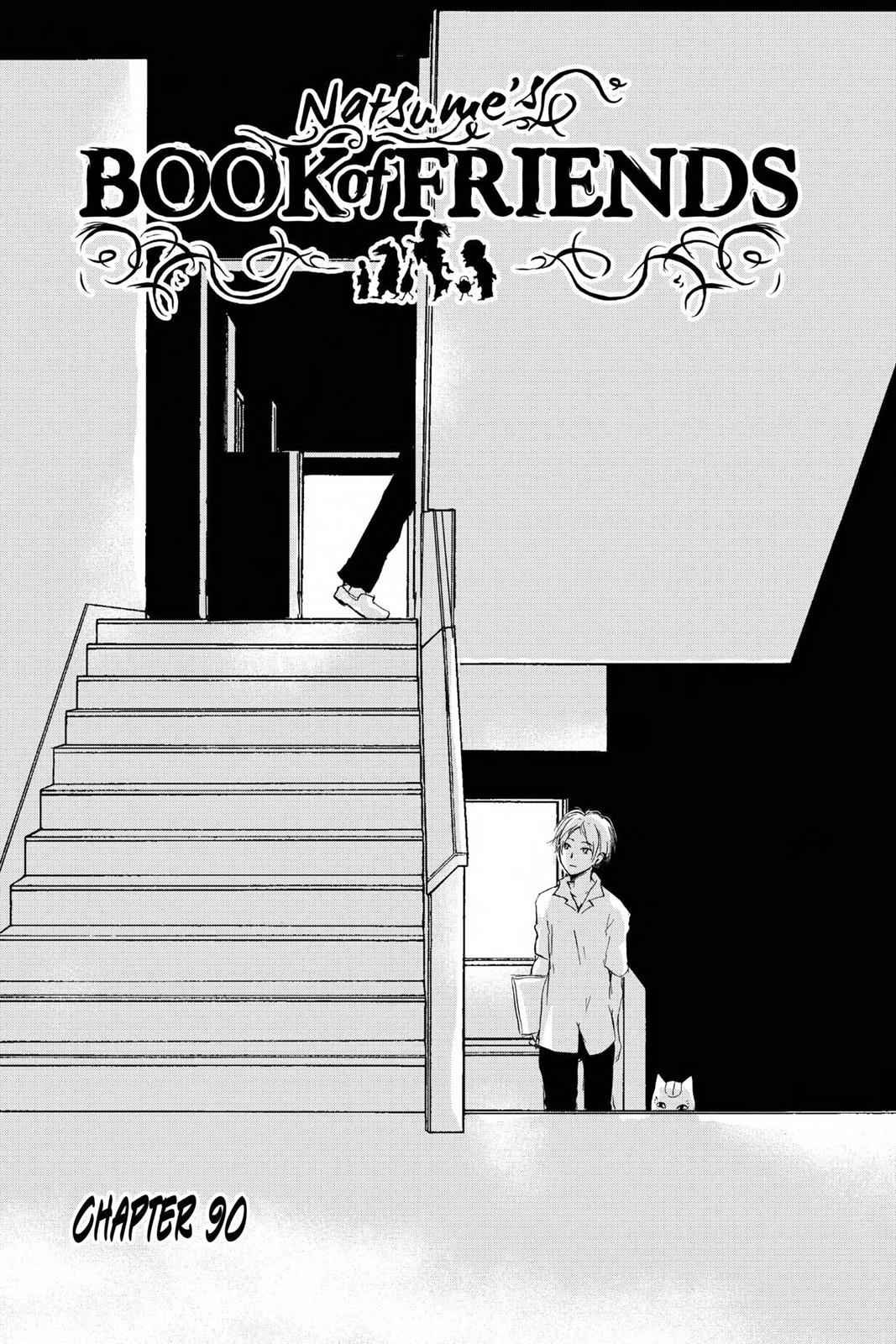 Natsume Yuujinchou Chapter 90 Page 6