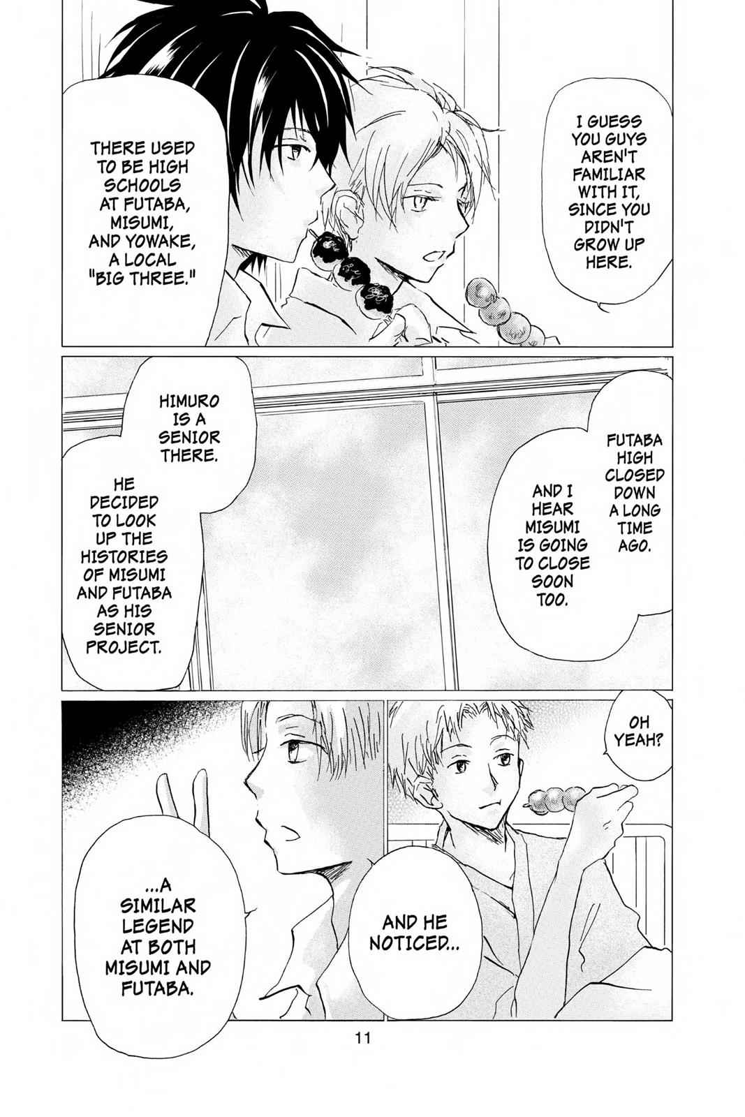 Natsume Yuujinchou Chapter 90 Page 12