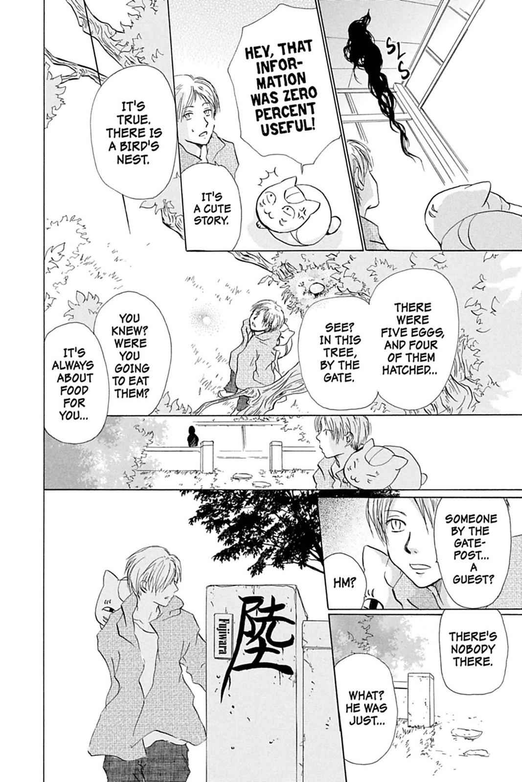 Natsume Yuujinchou Chapter 12 Page 6