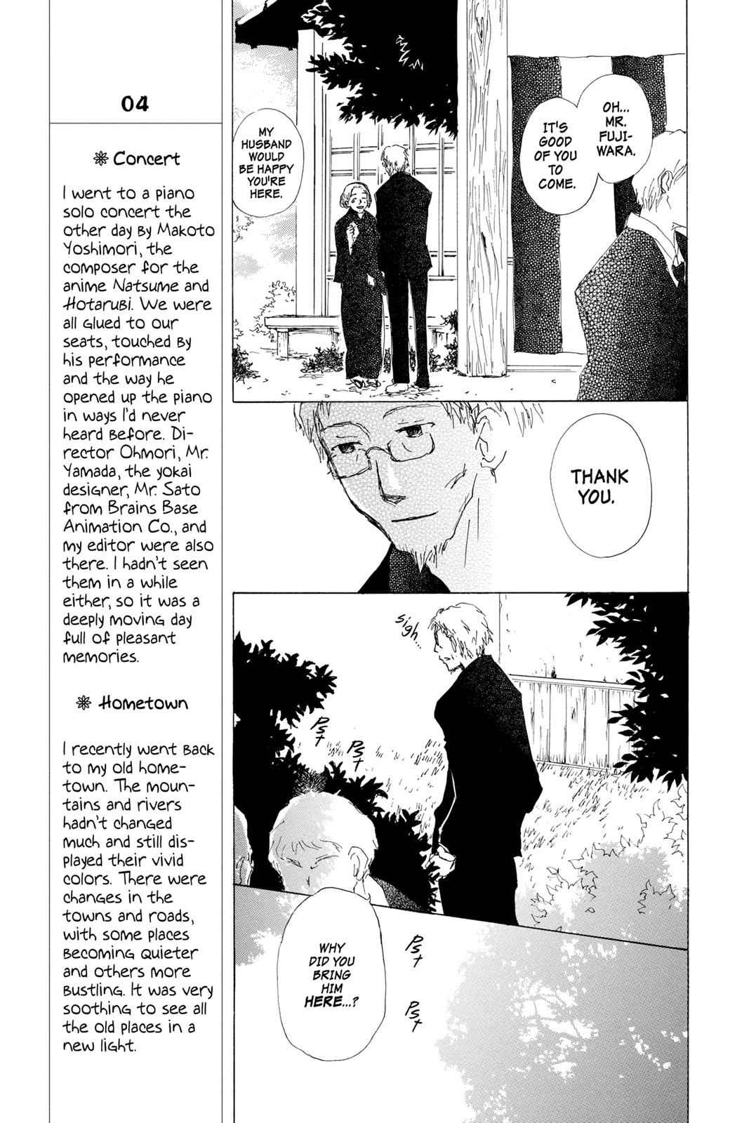 Natsume Yuujinchou Chapter 63.5 Page 9