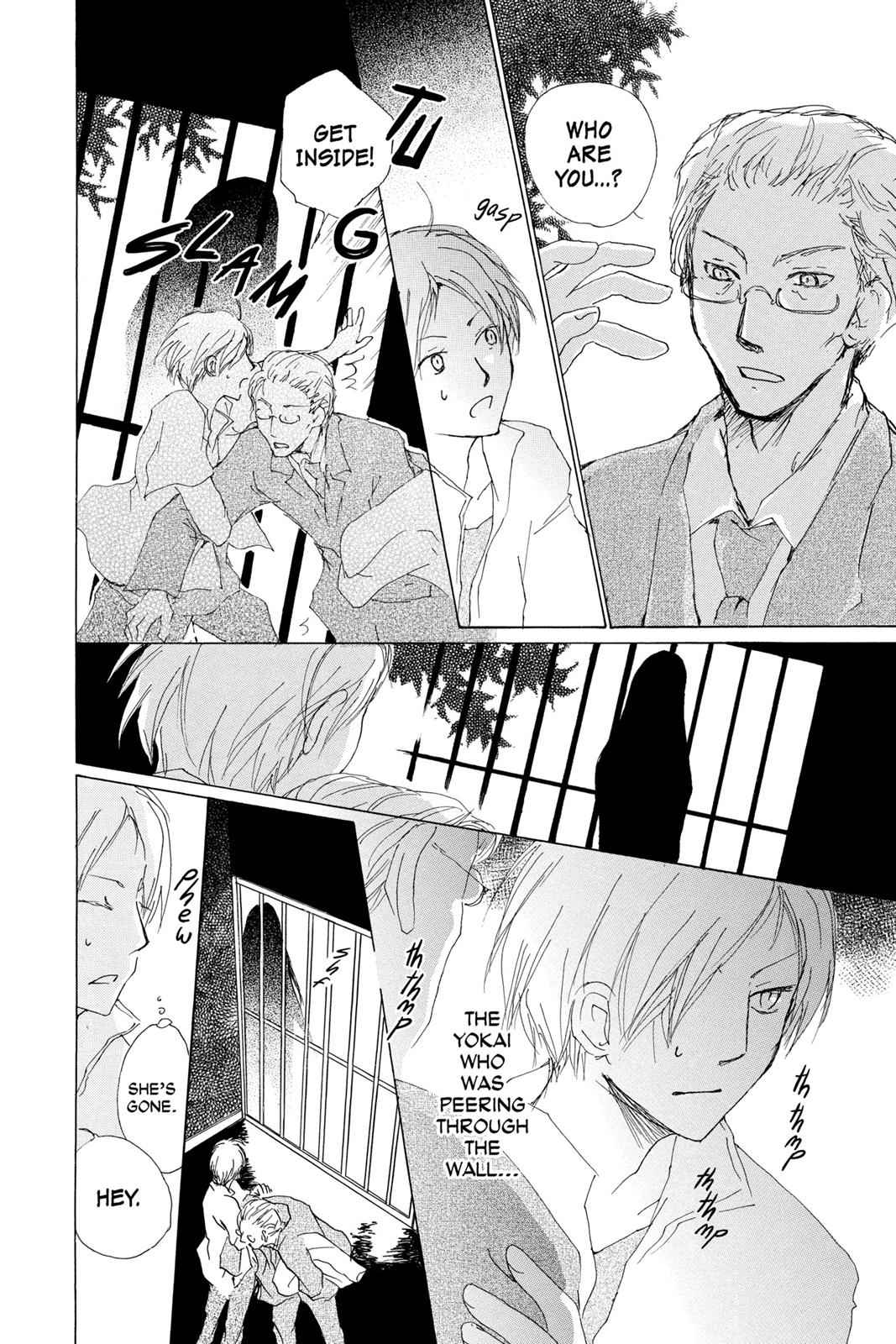Natsume Yuujinchou Chapter 62 Page 5