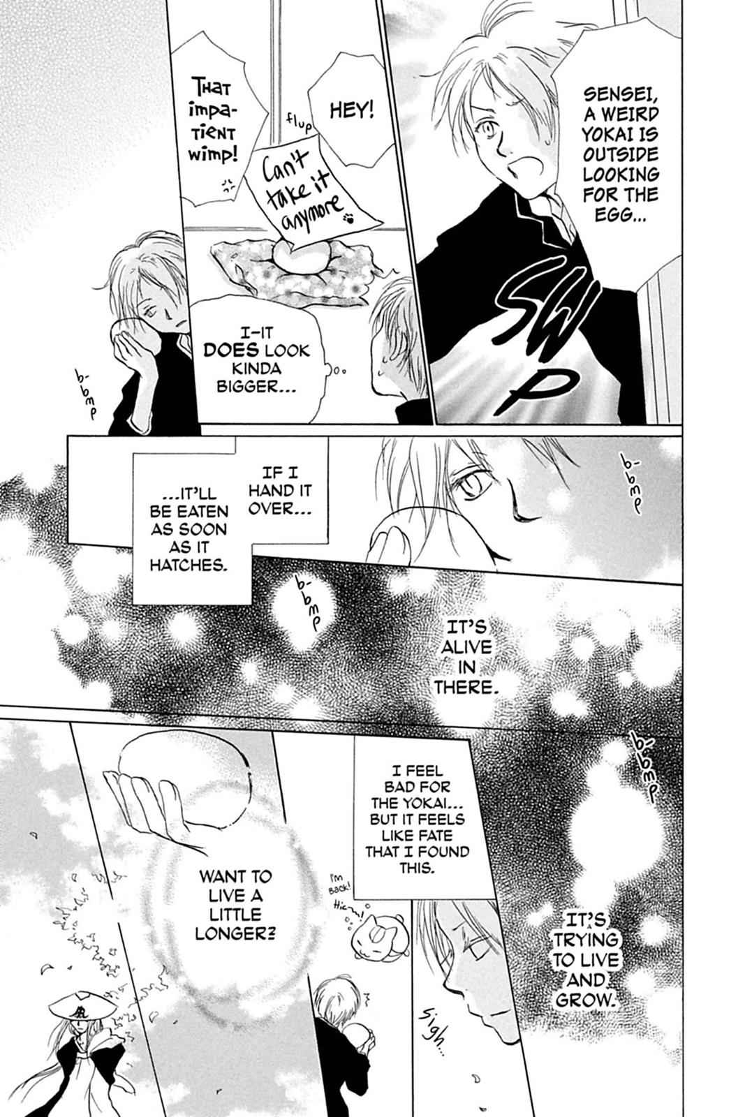 Natsume Yuujinchou Chapter 12 Page 15