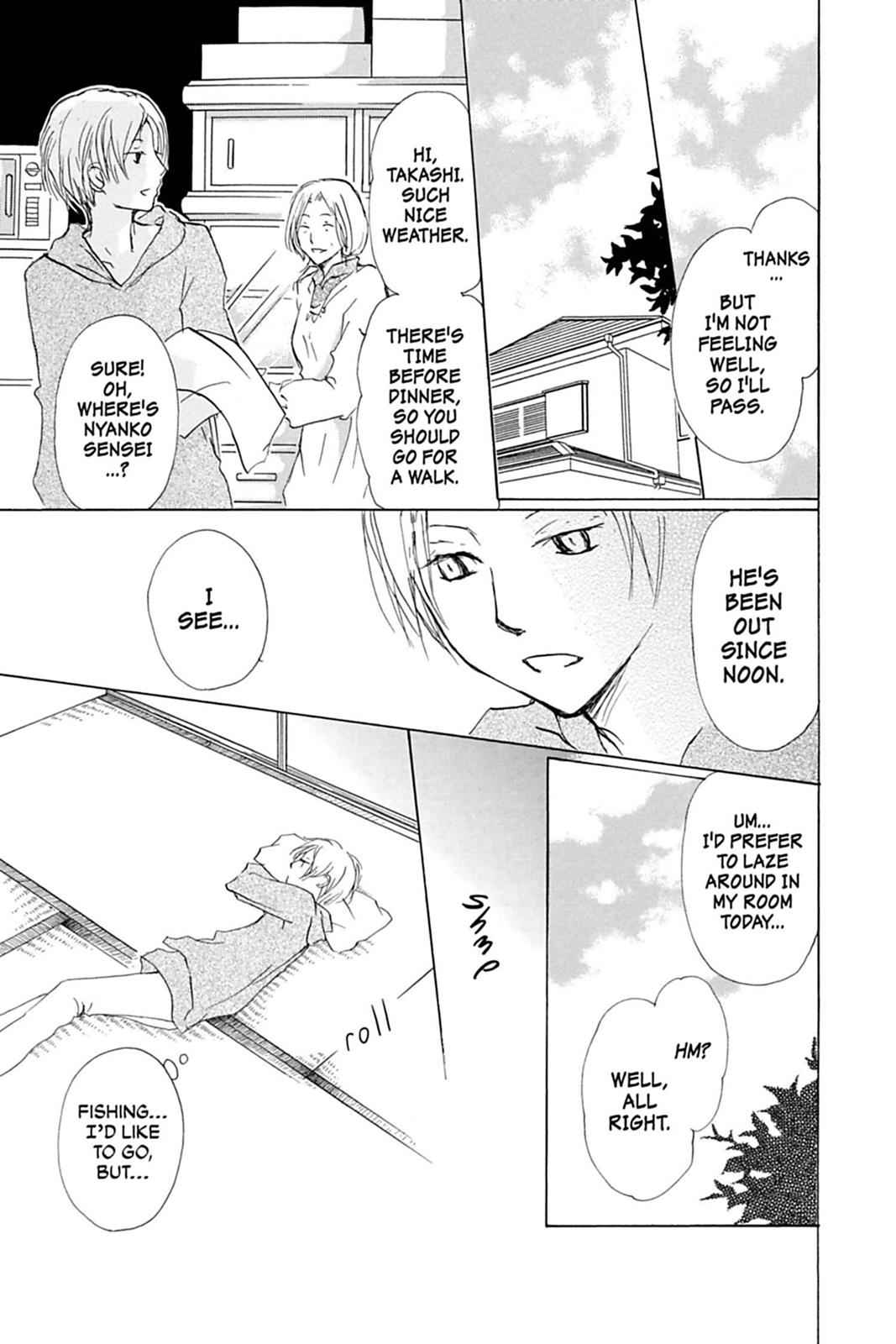 Natsume Yuujinchou Chapter 57 Page 5