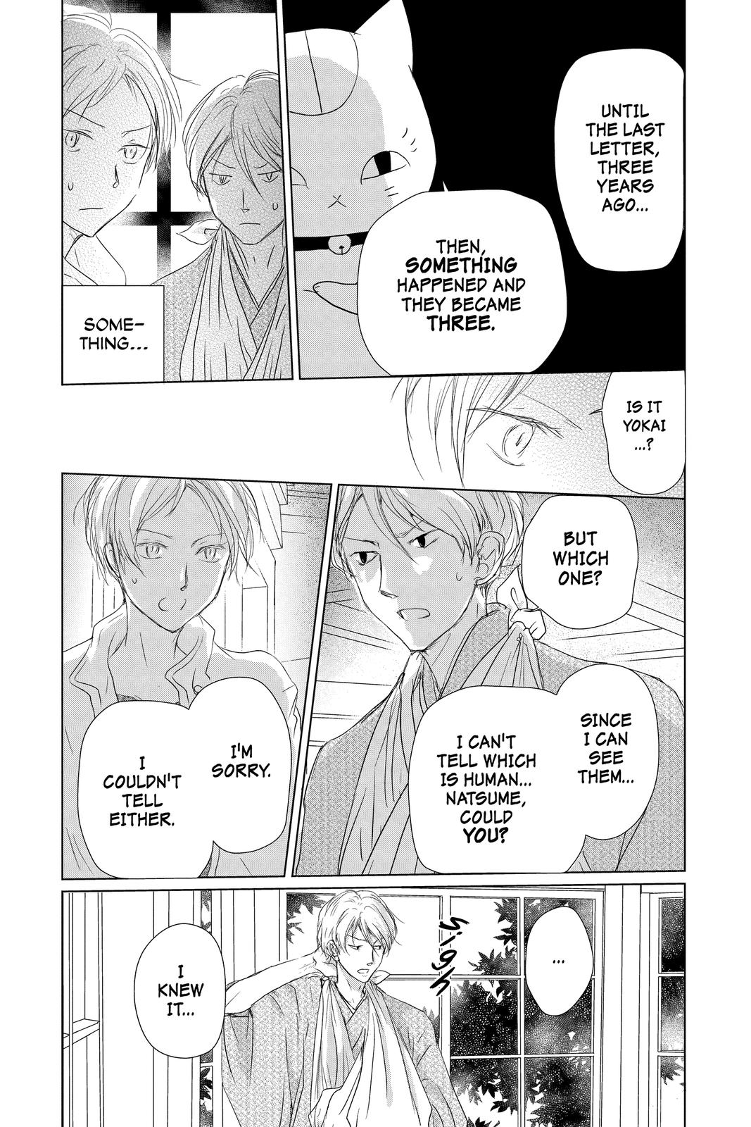 Natsume Yuujinchou Chapter 107 Page 7