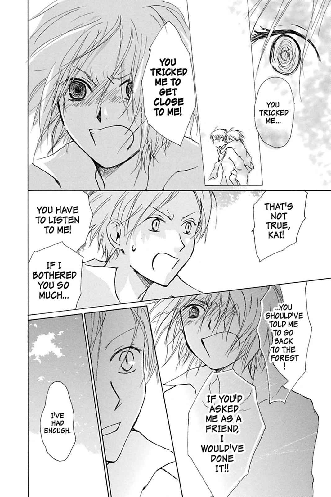 Natsume Yuujinchou Chapter 22 Page 14