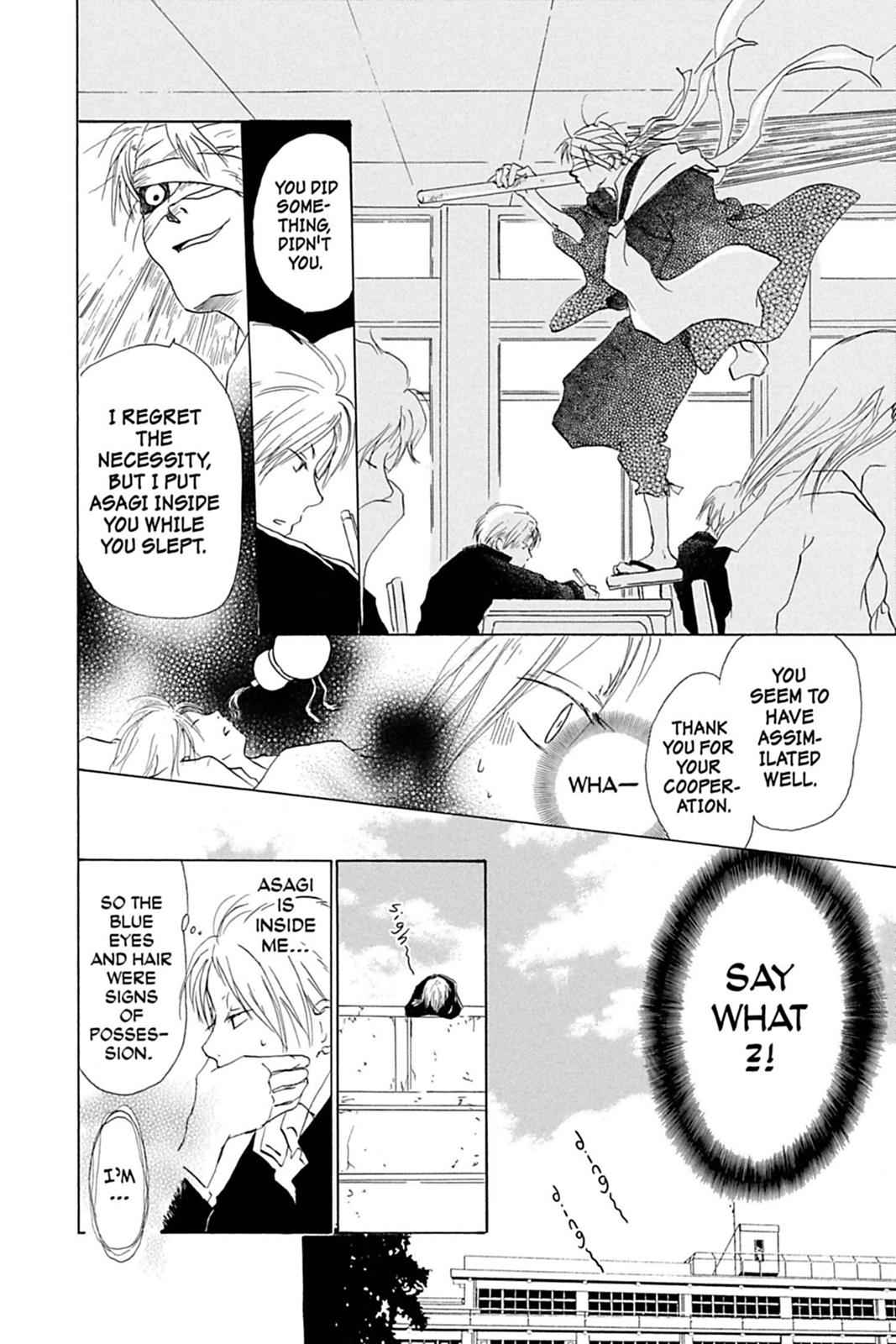 Natsume Yuujinchou Chapter 8 Page 14