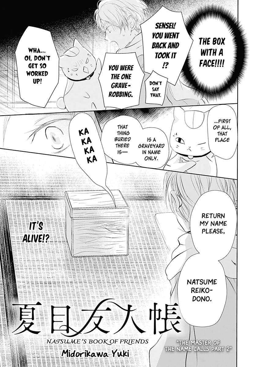Natsume Yuujinchou Chapter 110 Page 2