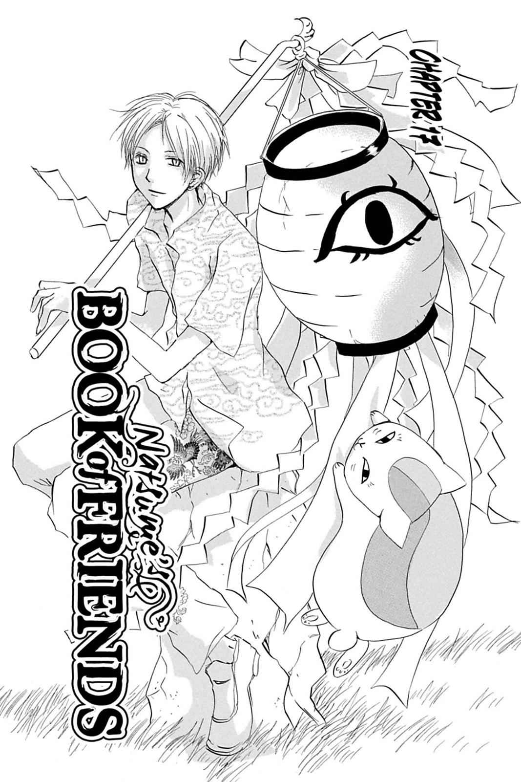 Natsume Yuujinchou Chapter 17 Page 1