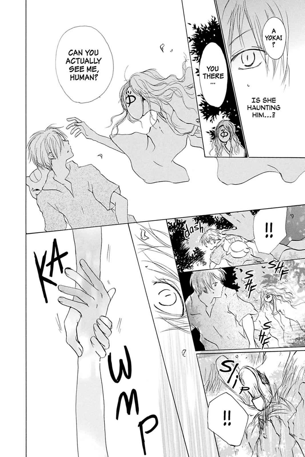 Natsume Yuujinchou Chapter 10 Page 12