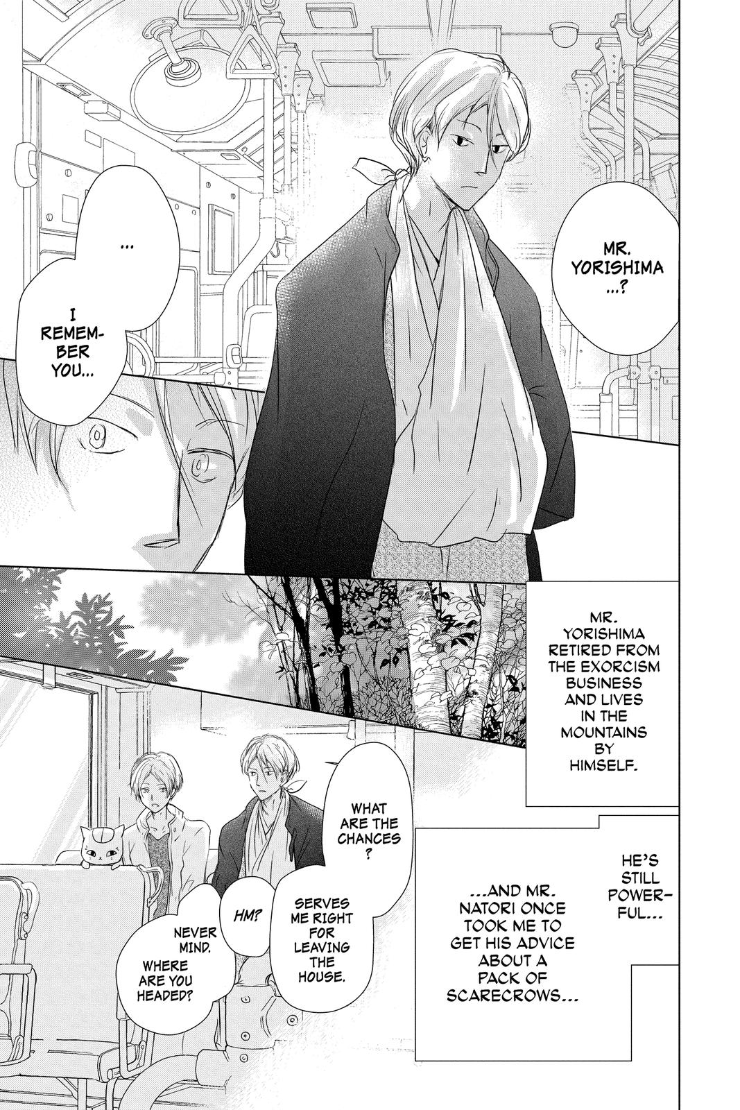 Natsume Yuujinchou Chapter 106 Page 3