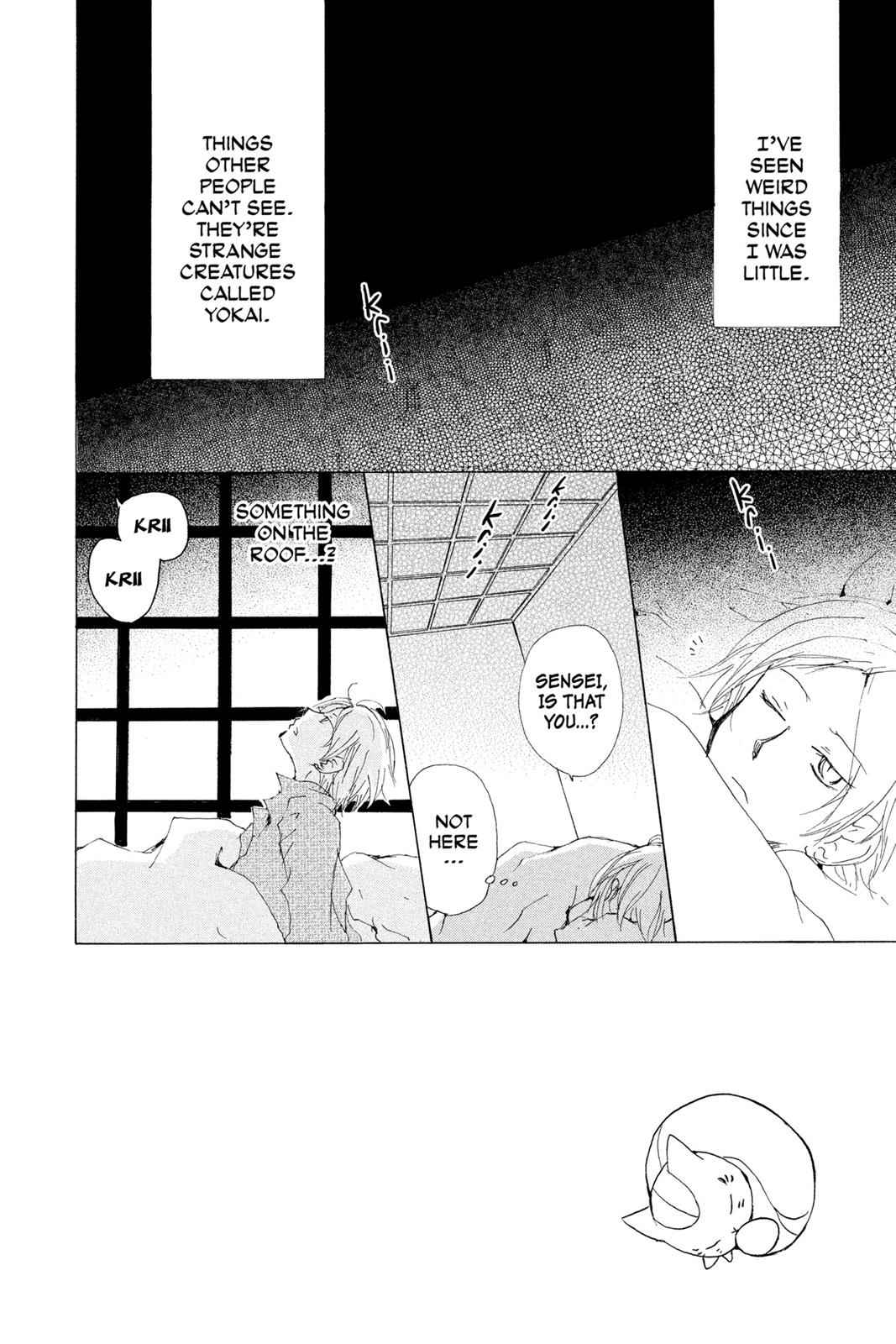 Natsume Yuujinchou Chapter 76 Page 2