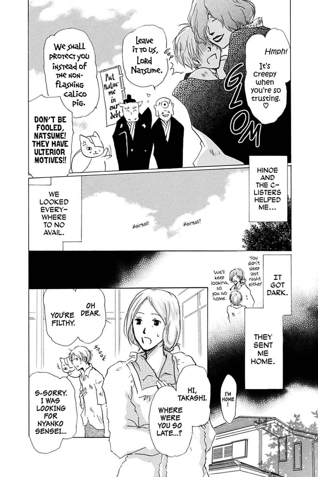 Natsume Yuujinchou Chapter 33 Page 6