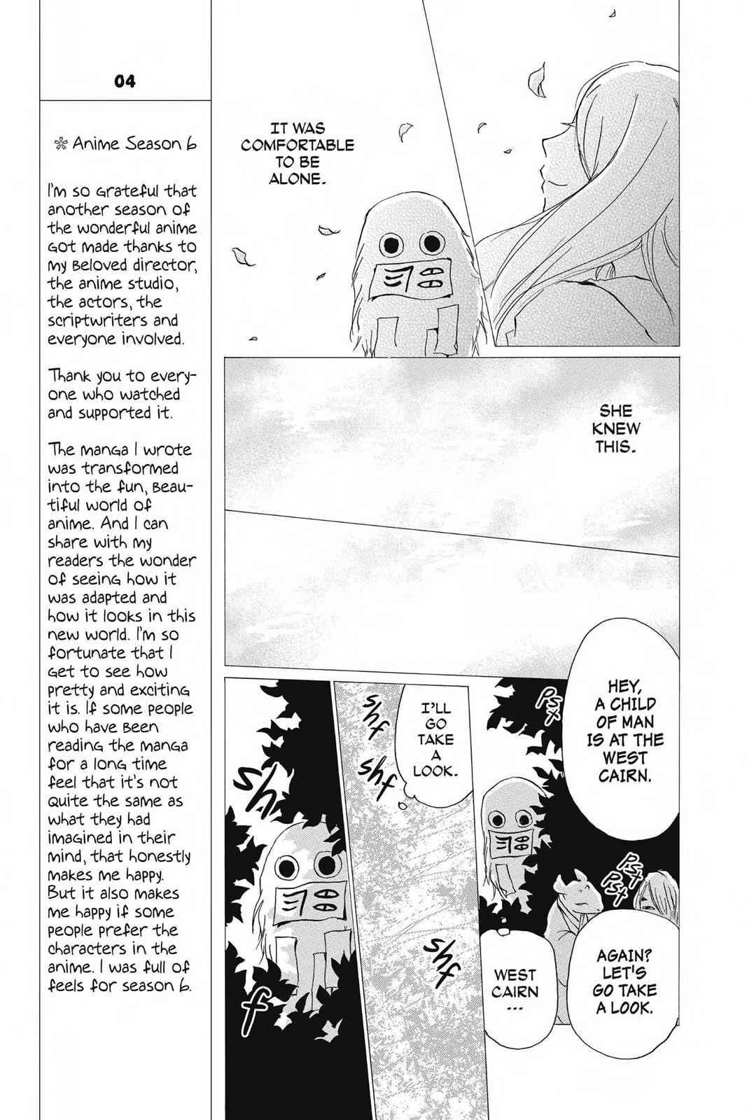 Natsume Yuujinchou Chapter 88 Page 11