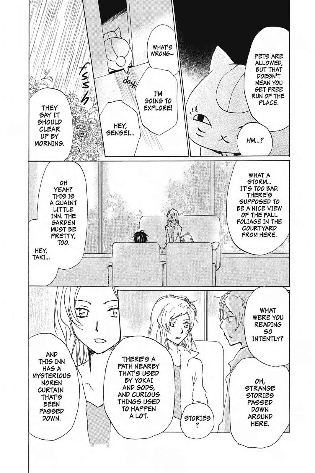 Natsume Yuujinchou Chapter 85 Page 12