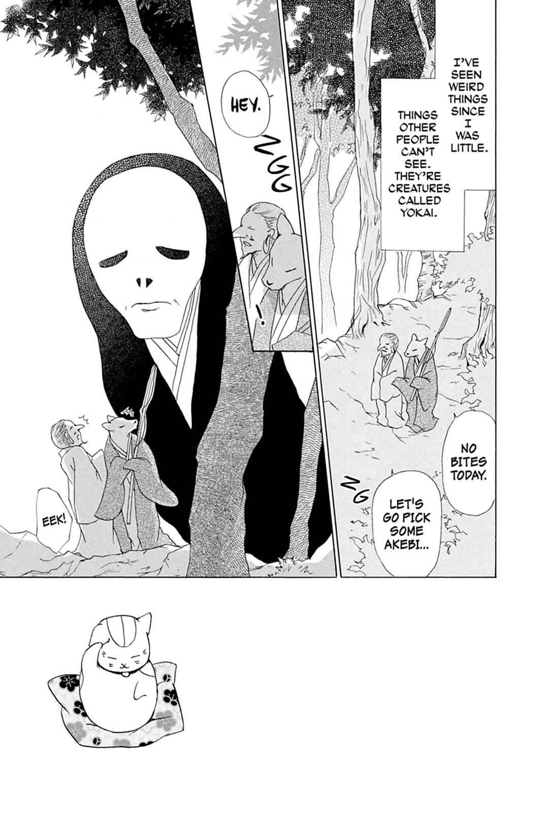Natsume Yuujinchou Chapter 48 Page 4