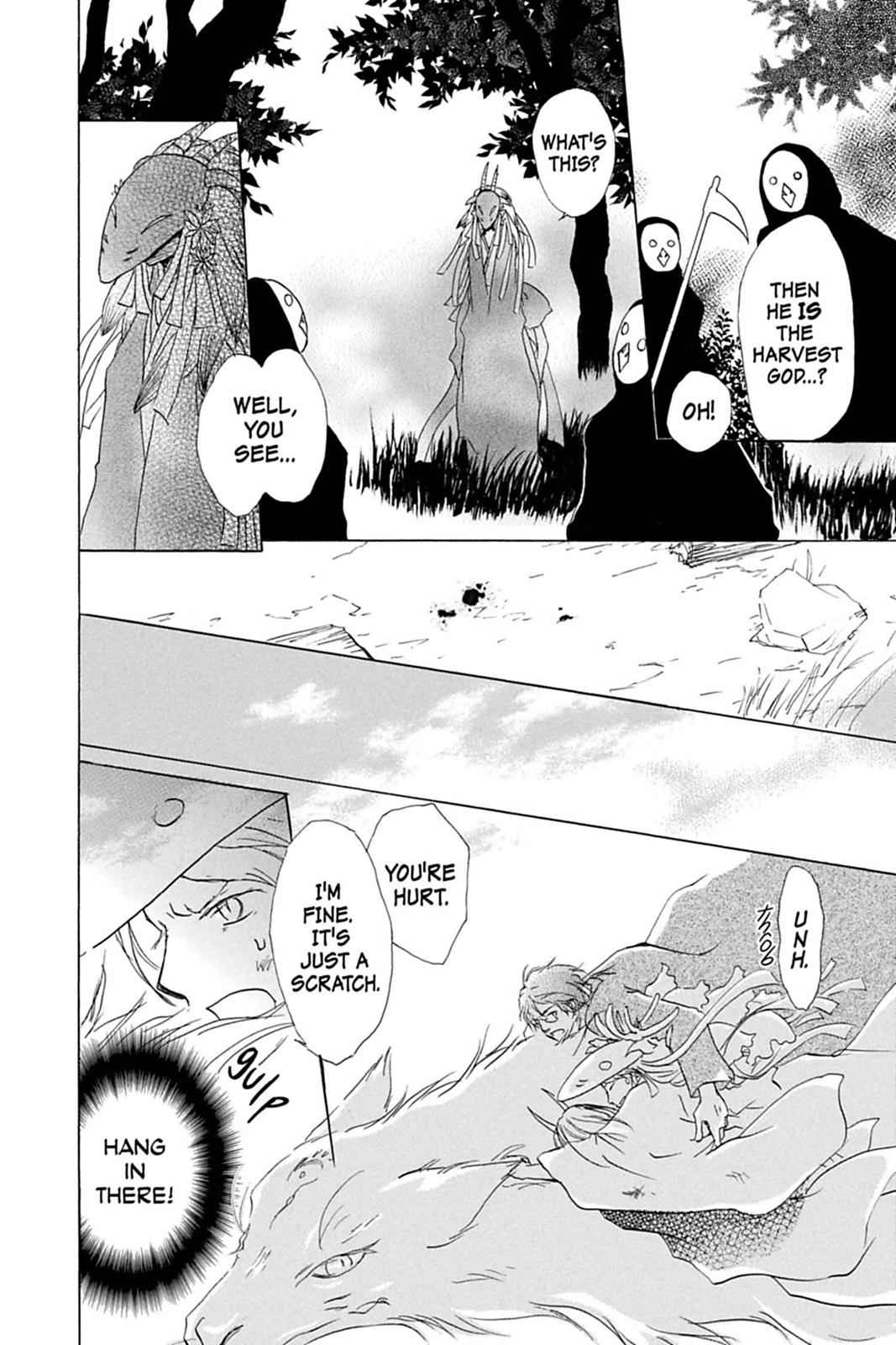 Natsume Yuujinchou Chapter 41 Page 7
