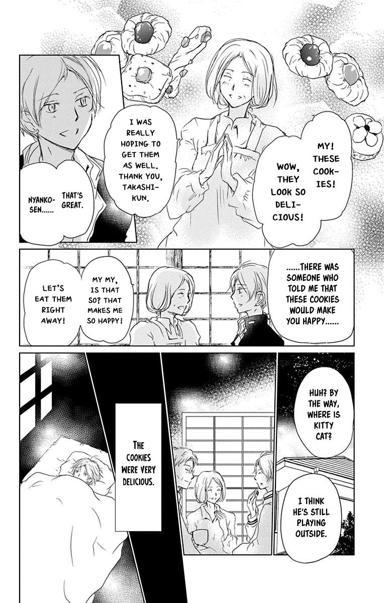 Natsume Yuujinchou Chapter 100 Page 8
