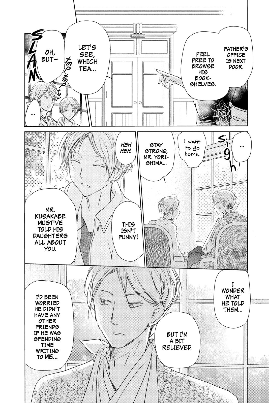 Natsume Yuujinchou Chapter 106 Page 14