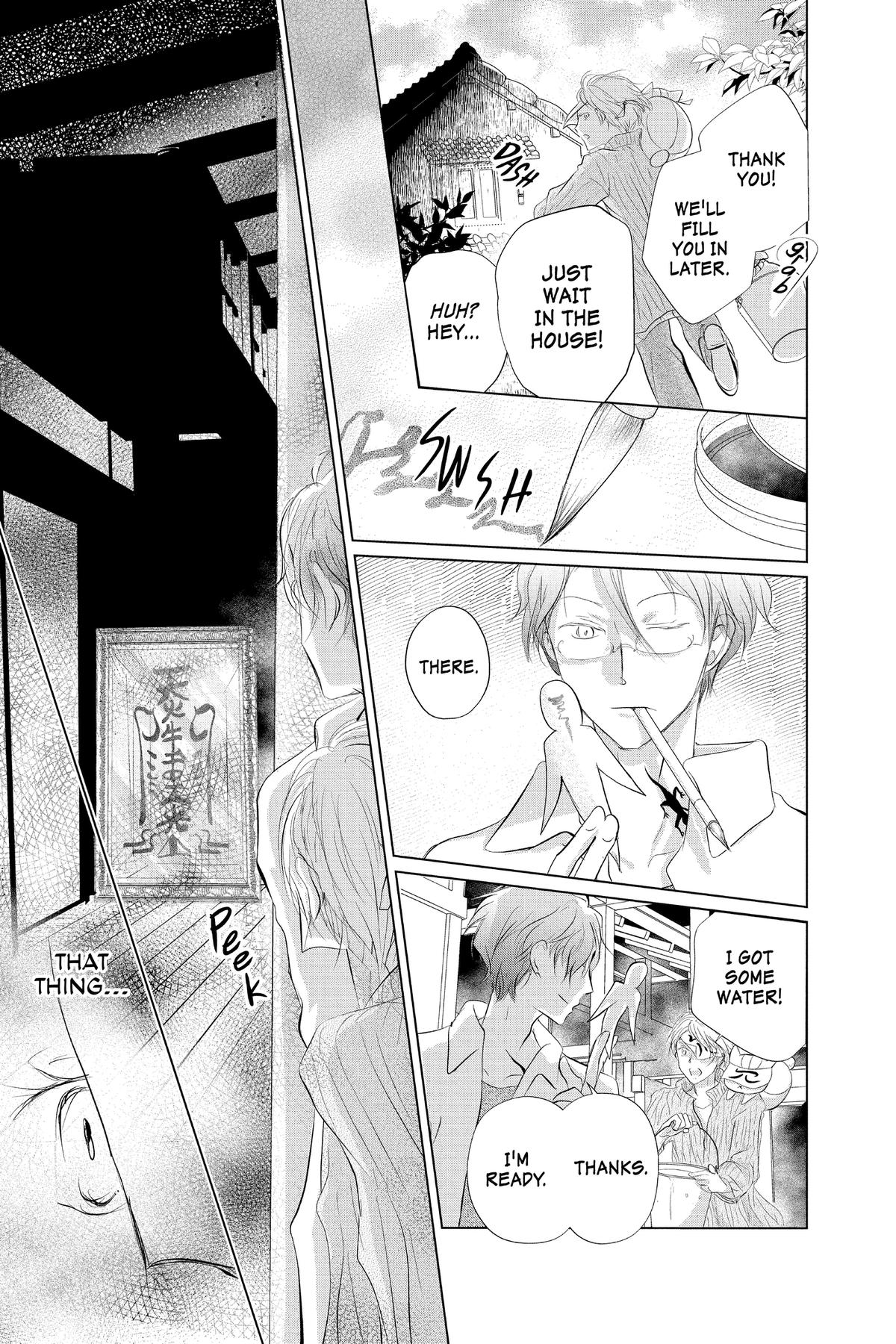 Natsume Yuujinchou Chapter 129 Page 3